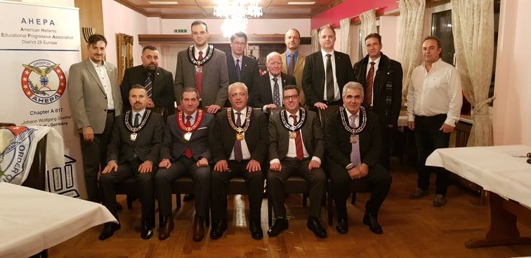 AHEPA Φραγκφούρτης