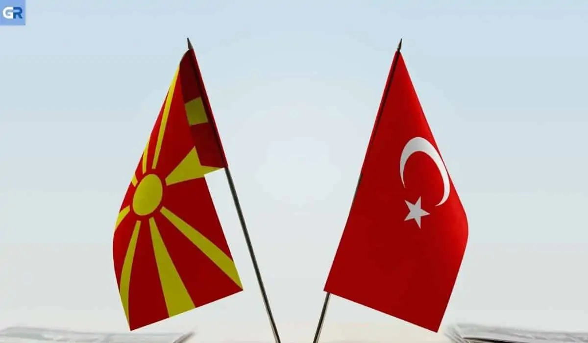 Σκόπια-Τουρκία: Υπογραφή συμφωνίας στρατιωτικής συνεργασίας