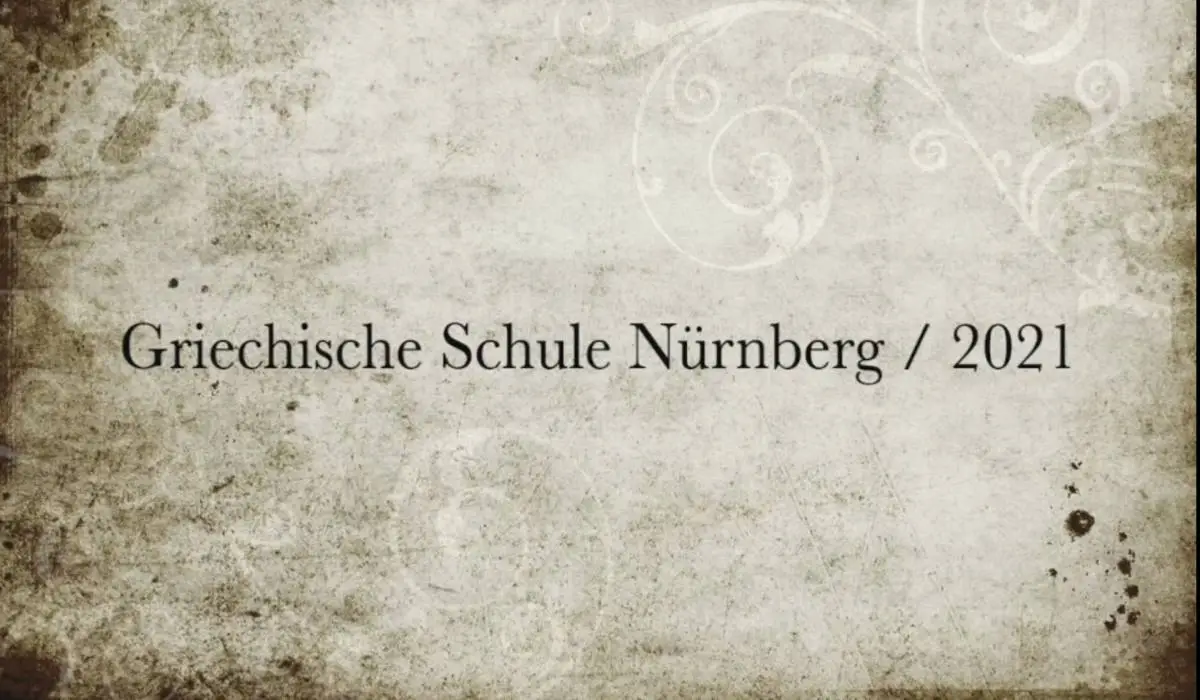 Ελληνικό Γυμνάσιο Νυρεμβέργης: Παγκόσμια Ημέρα Ποίησης 2021
