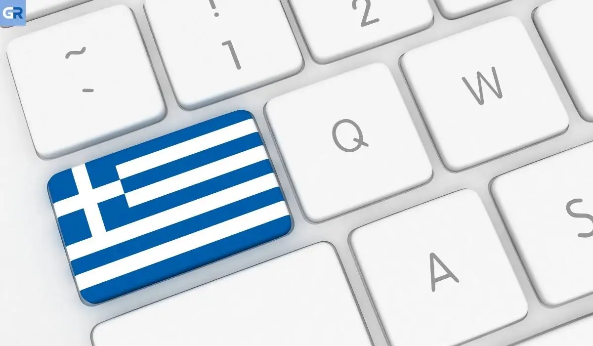 Το gov.gr διαθέσιμο για απόδημους Έλληνες