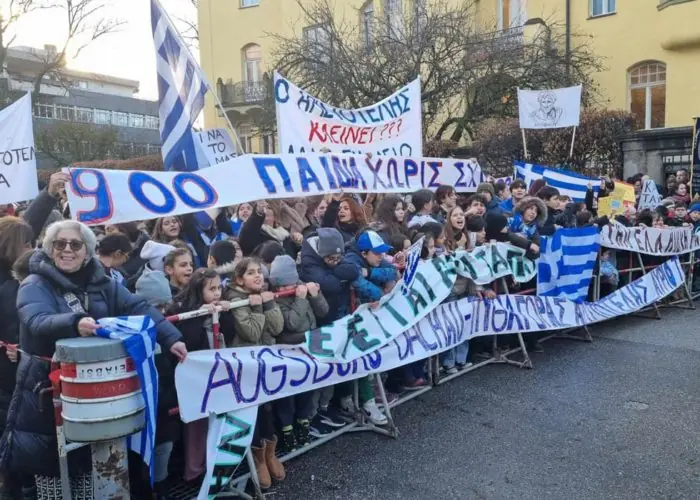 Γερμανία: Πώς η Ελλάδα χάνει ένα σχολικό κτήριο-φιλέτο στο Μόναχο